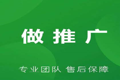 竞价推广开户费用趋势分析，看行业发展趋势